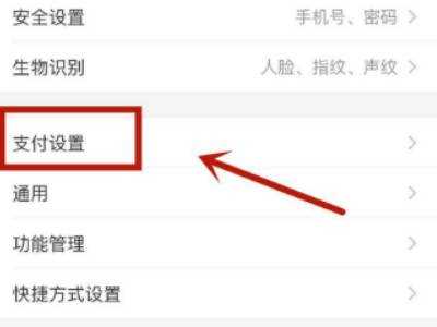 酷喵vip在哪里解除自動(dòng)續費 生活 酷喵vip在哪里解除自動(dòng)續費 生活