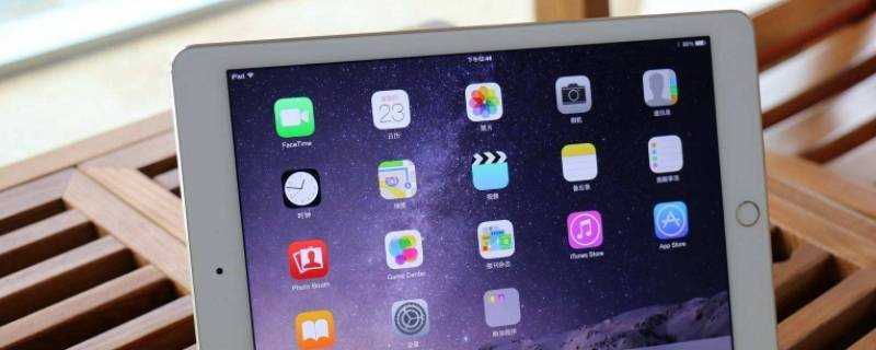 ipad充電器可以充iphone嗎 生活